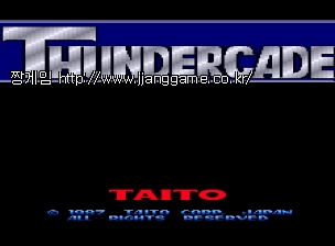 ½ã´õÄÉÀ̵å / Æ®À© Æ÷¸ÞÀÌ¼Ç Thundercade / Twin Formation