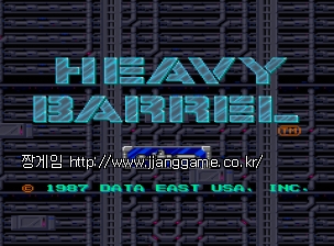 Çìºñ ¹ö·¼ (¹Ì±¹ÆÇ) Heavy Barrel (US)