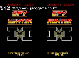 ½ºÆÄÀÌ ÇåÅÍ 2 (°³Á¤ÆÇ 2) Spy Hunter 2 (rev 2)
