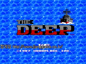 µö (ÀϺ»ÆÇ) The Deep (Japan)
