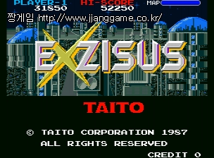 ¿¢½ºÁö¼½º (ÀϺ»ÆÇ) Exzisus (Japan)