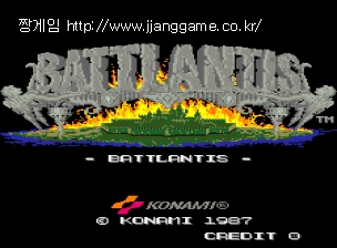 ¹èƲ¶õƼ½º Battlantis