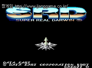 ½´ÆÛ ¸®¾ó ´ÙÀ© (±¹Á¦ÆÇ) Super Real Darwin (World)
