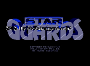 ½ºÅ¸ °¡Áî Star Guards