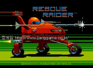 ·¹½ºÅ¥ ·¹ÀÌ´õ Rescue Raider