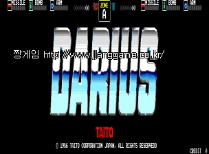 ´Ù¸®¿ì½º (±¹Á¦ÆÇ) Darius (World)