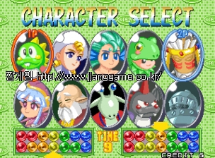 ÆÛÁñ º¸ºí 4 (¹öÀü 2.04O 1997/12/19) Puzzle Bobble 4 (Ver 2.04O 1997/12/19)